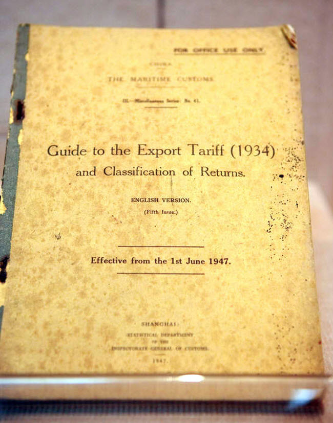 English version of the ‘General Rules of the Customs Export Tariff (1947)