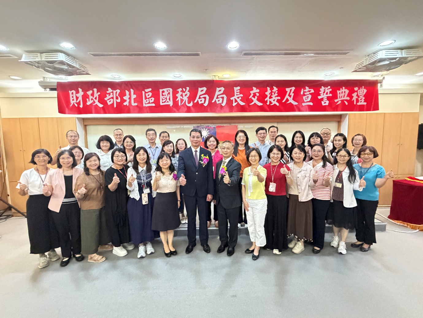 合影2
